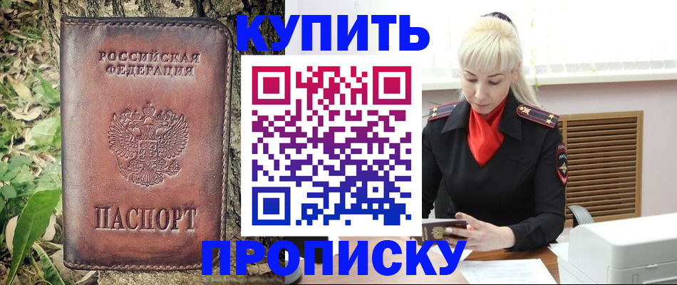 форма 3 в Тюмени