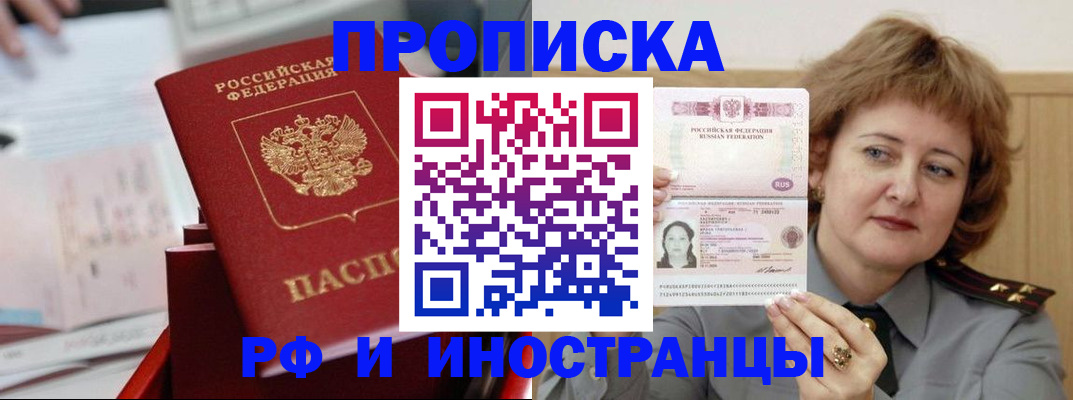 форма 3 в Тюмени
